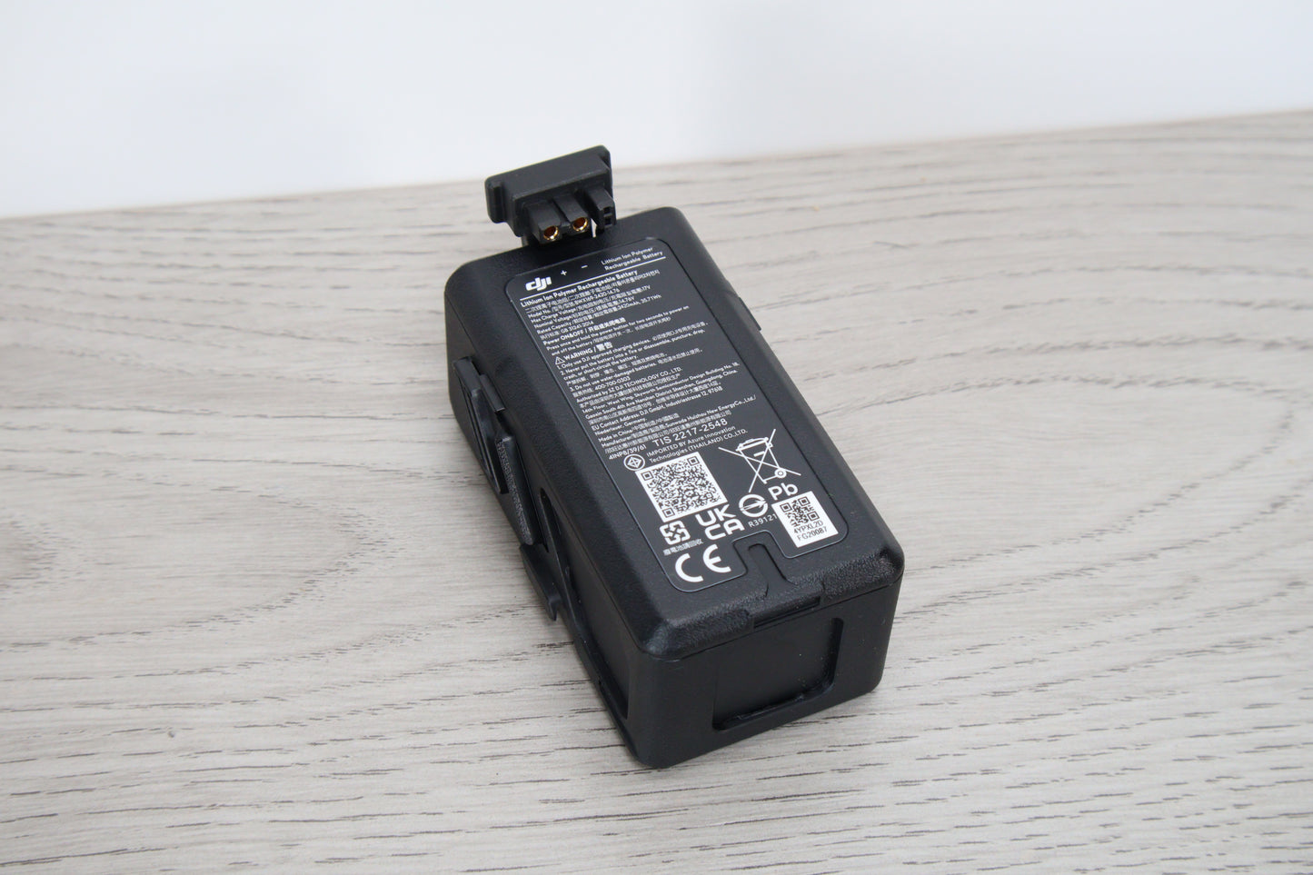 DJI Avata Battery (18 charges used)